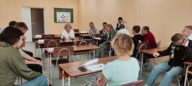 Всероссийская Ярмарка трудоустройства 2023