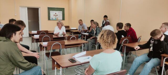 Всероссийская Ярмарка трудоустройства 2023