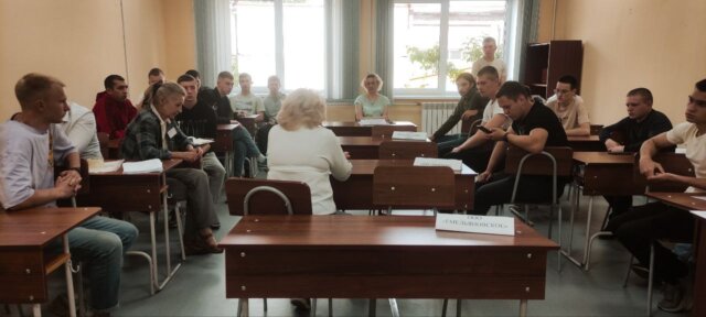 Всероссийская Ярмарка трудоустройства 2023