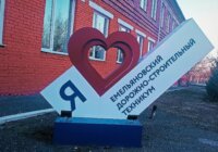 УЖЕ ЗАВТРА! УЖЕ ЗАВТРА!