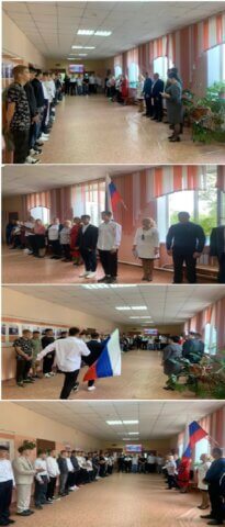 1 сентября 2023 года