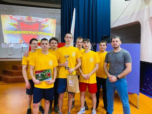 ССК "Импульс"