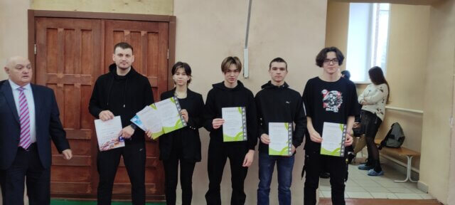 ССК "Импульс"