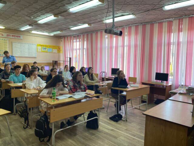 Лекцию для студентов