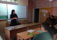 Посещение инспектора ГИБДД Посещение инспектора ГИБДД