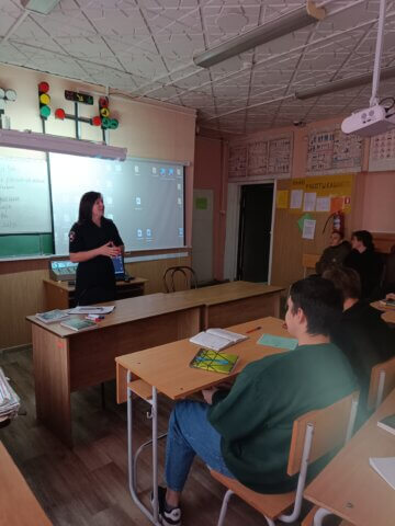 Посещение инспектора ГИБДД