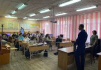 Лекцию для студентов Лекцию для студентов