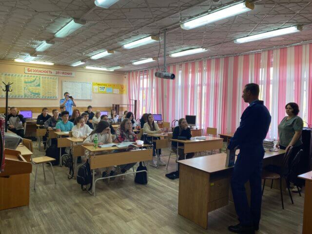 Лекцию для студентов