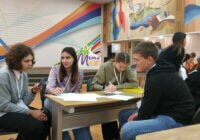 Метачемп 2023 Метачемп 2023