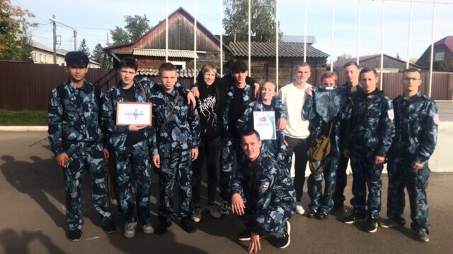 Сибирский щит – 2023