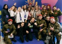 Новый фарватер 2023 Новый фарватер 2023