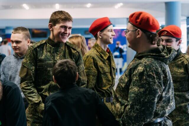 Новый фарватер 2023