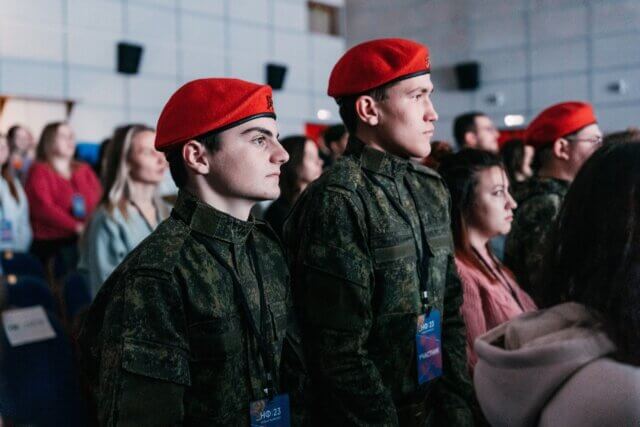 Новый фарватер 2023