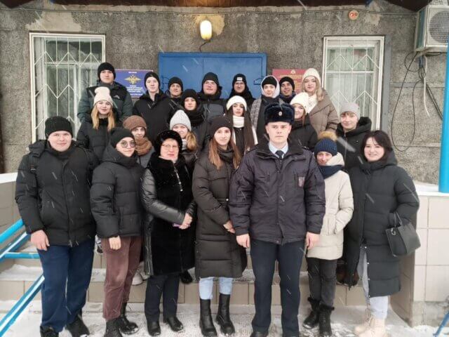 Экскурсия в полицию