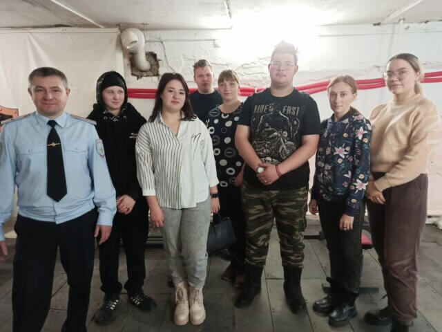 Экскурсия в полицию