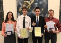 «НАУКА, ТВОРЧЕСТВО, ДУХОВНОСТЬ» «НАУКА, ТВОРЧЕСТВО, ДУХОВНОСТЬ»