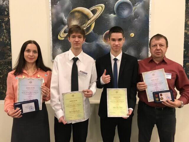 «НАУКА, ТВОРЧЕСТВО, ДУХОВНОСТЬ»