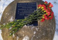 Исторический час «Ленинград – непокоренный город» к 80-летию полного освобождения Ленинграда от фашистской блокады Исторический час «Ленинград – непокоренный город» к 80-летию полного освобождения Ленинграда от фашистской блокады