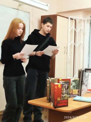 «За каждый дом, этаж и двор…». К 80- летию окончания Сталинградской битвы