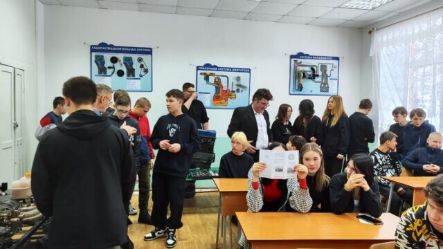 День открытых дверей