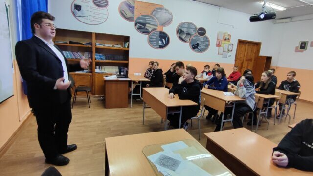 День открытых дверей