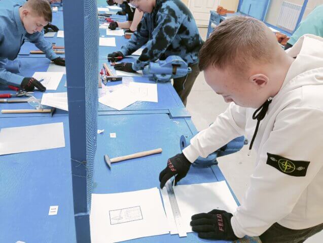 Абилимпикс 2024