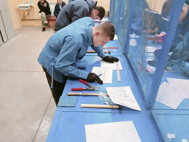 Абилимпикс 2024