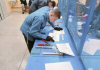 Абилимпикс 2024 Абилимпикс 2024