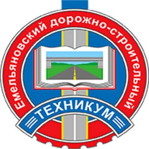 VIII РЕГИОНАЛЬНОГО ЧЕМПИОНАТА "АБИЛИМПИКС" КРАСНОЯРСКИЙ КРАЙ