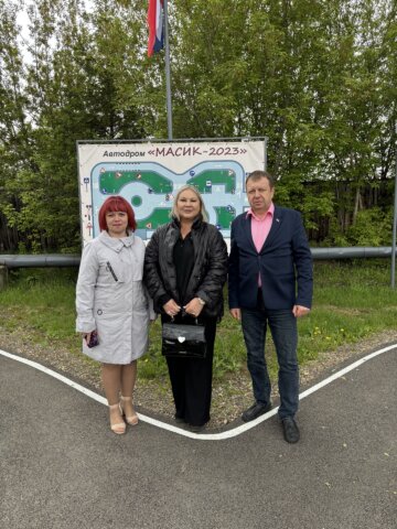 Профессионалы 2024