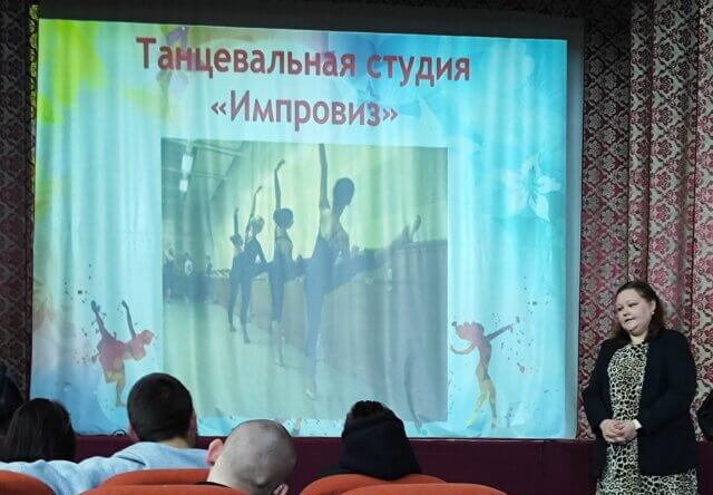 Ярмарка творчества