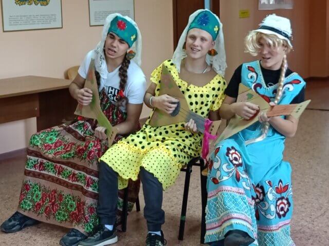 «День Учителя»