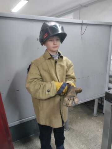 Билет в будущее