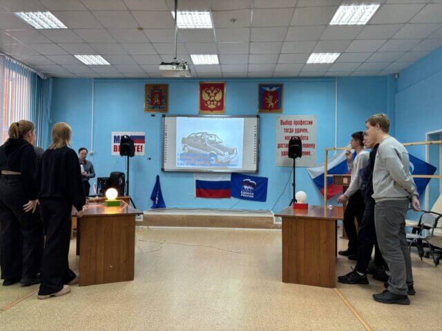 Брейн-ринг «Знатоки автомобилей»