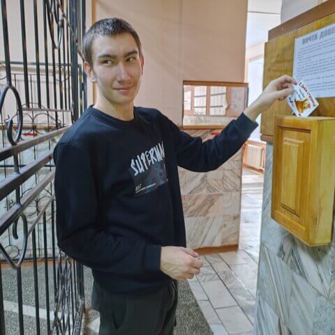 "Наглядный пример"