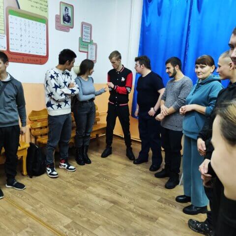 "Наглядный пример"