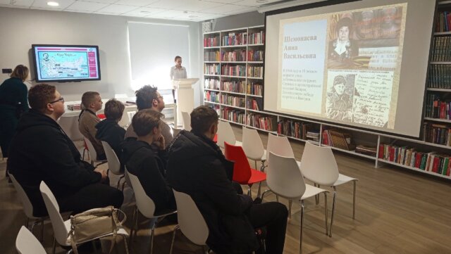 «Возьми себе в пример героя!»