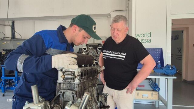 ДЕМОНСТРАЦИОННЫЙ ЭКЗАМЕН