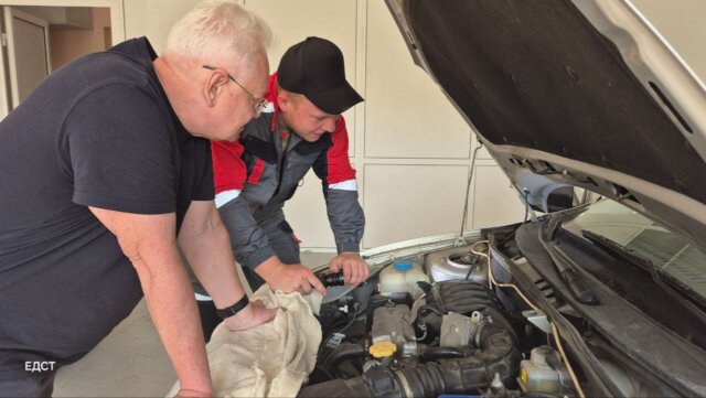 ДЕМОНСТРАЦИОННЫЙ ЭКЗАМЕН