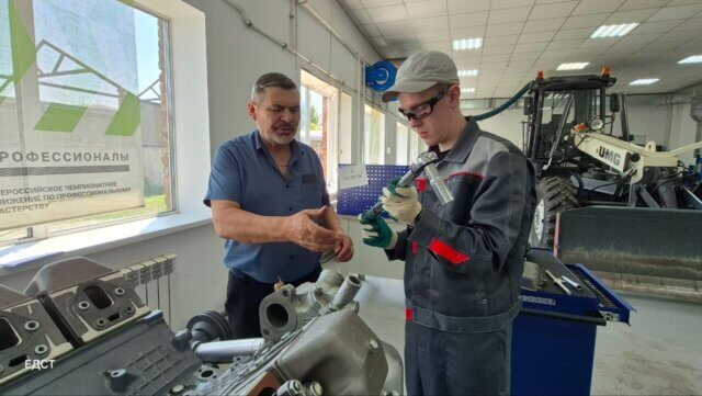 ДЕМОНСТРАЦИОННЫЙ ЭКЗАМЕН