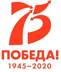 Мероприятия