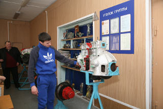 Информация для студентов